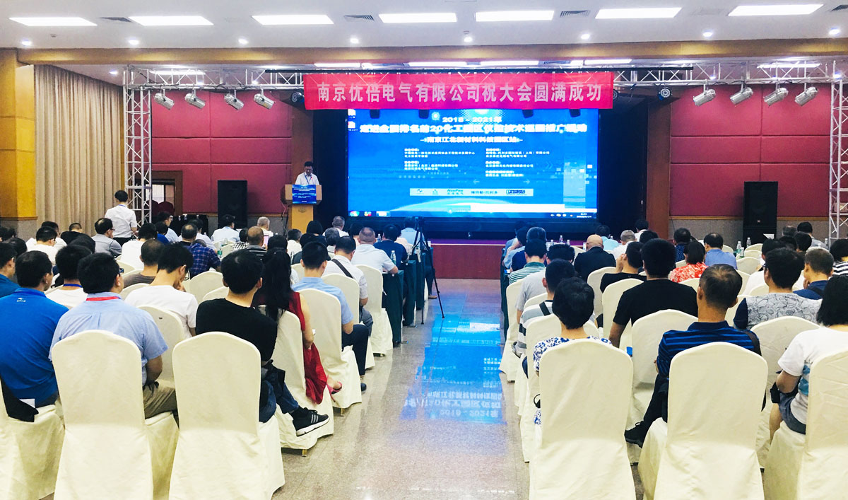 1563246264612085Te43.jpg 1563246264612085Te43.jpg