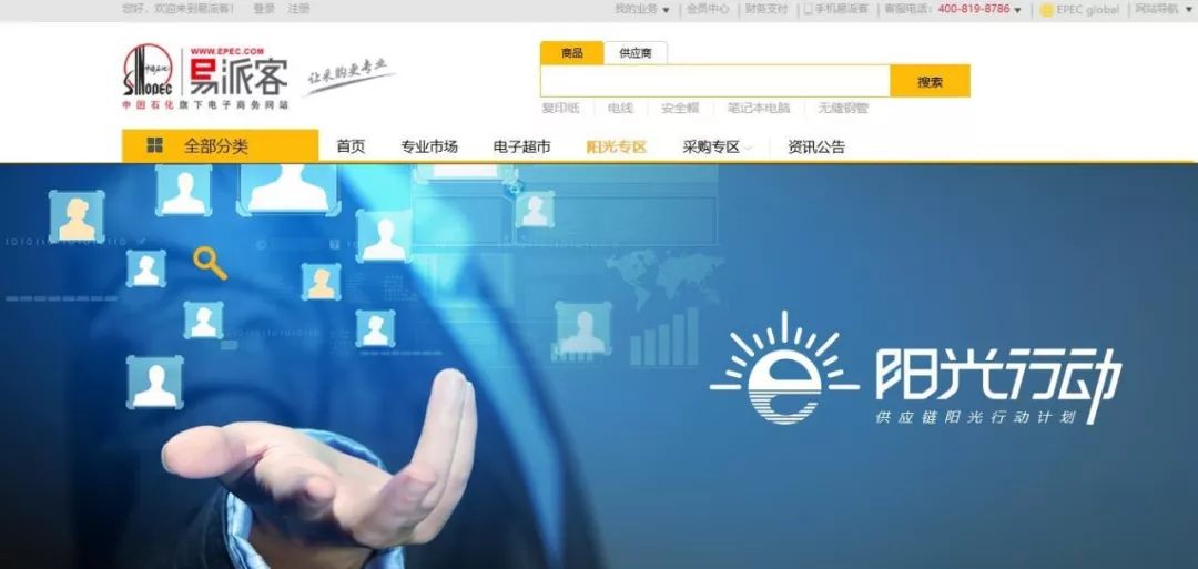 1577078513776521Oiev.jpg 1577078513776521Oiev.jpg