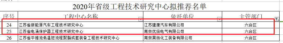 1597306715426775yNyk.png 1597306715426775yNyk.png