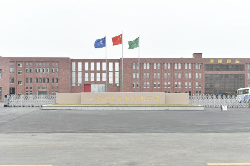 15973072531639965Rwt.png 15973072531639965Rwt.png