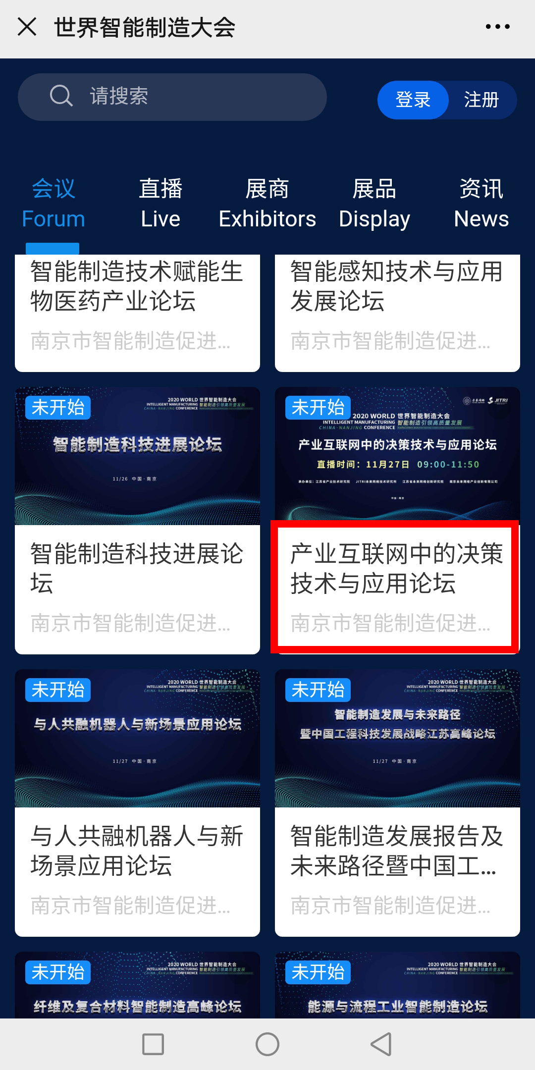 1606286442144357ueMD.jpg 1606286442144357ueMD.jpg